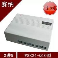 國威電話交換機(jī)再次出擊低端市場-WS824-Q10低價(jià)上市，秒殺一切山寨產(chǎn)品