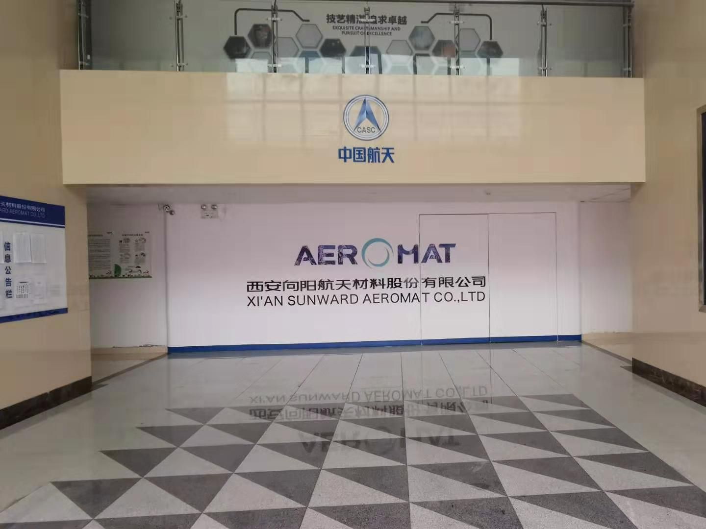 微信圖片_20200110180355 微信圖片_20200110180355