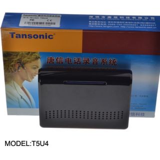 T5U4