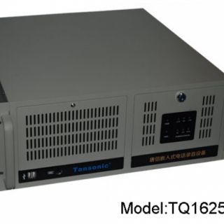 TQ16256