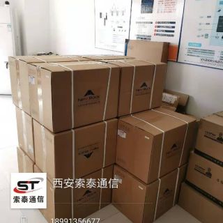 安康市供電局語音網(wǎng)關(guān)采用訊時(shí)MX60E系列