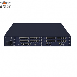 國威賽納NSN9000i-S系列IPPBX