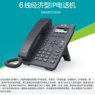 49debff1c92f78025ecc4aaa6e83cd1